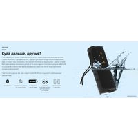 Беспроводная колонка Creative Muvo Go (синий)