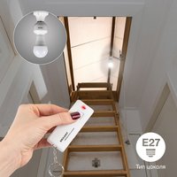 Умный патрон для лампочки Rexant RX-15 E27 11-9033