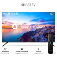 Телевизор Harper 40F751TS