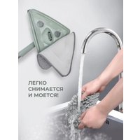 Швабра-моп WMC Tools 08(51794) в Бресте