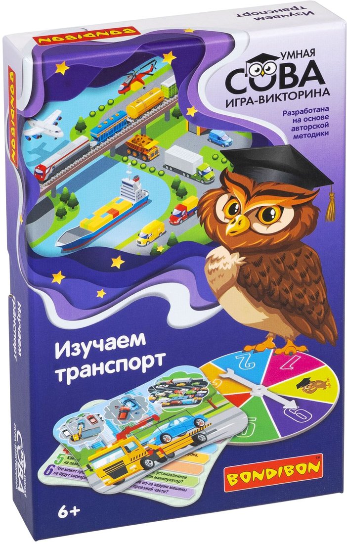 

Развивающая игра Bondibon Изучаем транспорт ВВ5200