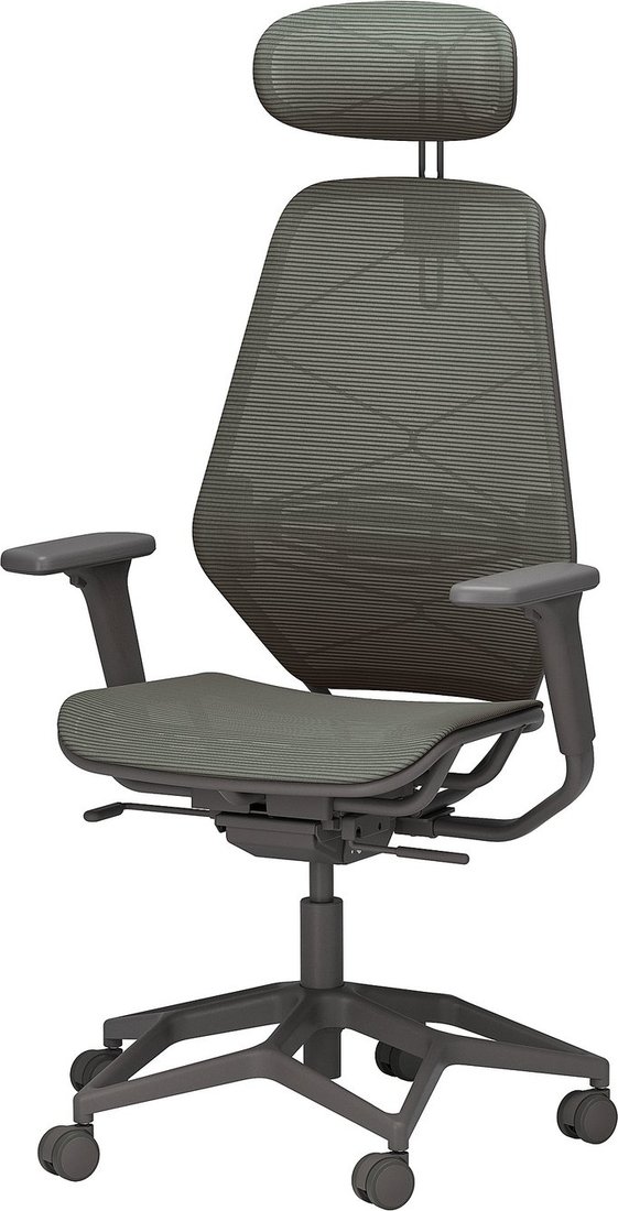 Игровое (геймерское) кресло Ikea Styrspel 20522032