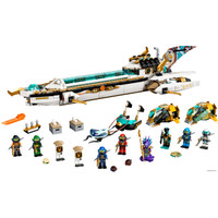 Конструктор LEGO Ninjago 71756 Подводный Дар Судьбы