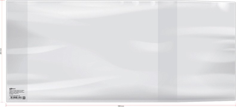 

Обложка ArtSpace 265x590 для учебников SP 15.49пт