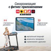 Электрическая беговая дорожка Unixfit ST-580LE в Могилеве