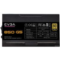 Блок питания EVGA SuperNOVA 850 G5 220-G5-0850-X2