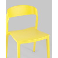 Стул Stool Group Moris SL-7089 70139 (желтый)