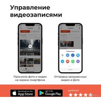 Видеорегистратор DaoCam Uno Wi-Fi