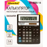 Бухгалтерский калькулятор Silwerhof SH-888X-14
