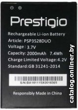 Аккумулятор для телефона Prestigio PSP3528 DUO