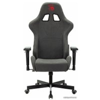 Игровое (геймерское) кресло A4Tech Bloody GC-700 (серый)