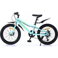 Детский велосипед Nialanti Pixel 1.0 MD 2025 (бирюзовый)