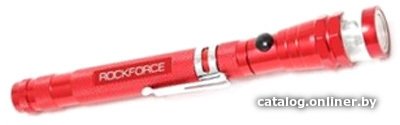 Фонарь RockForce RF-686ML3