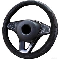 Оплетка на руль Sipl AG978