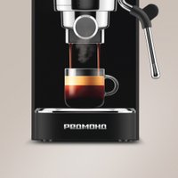 Рожковая кофеварка Redmond (Редмонд) CM719