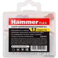 Набор оснастки для электроинструмента Hammer 219-011 (13 предметов)