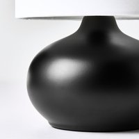 Настольная лампа Ikea Tvarfot 50467524