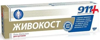911 Гель для тела Живокост 100 мл
