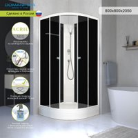 Душевой уголок Domani-Spa Eco Delight Slim 88 80x80 DS01EcDS88LBT00 в Бобруйске