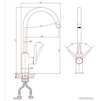 Смеситель A-Five A5-0524