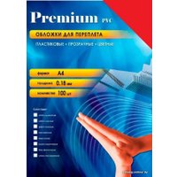 Пластиковая обложка для переплета Office-Kit А4, 0.18 мм PRA400180 (прозрачный красный)