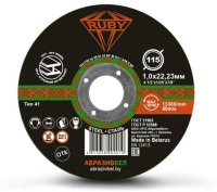 

Отрезной диск Ruby 115x1x22.23