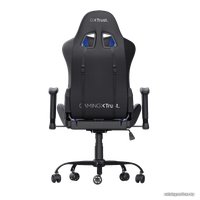 Игровое (геймерское) кресло Trust GXT 708B Resto (черный/синий)