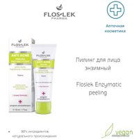  Floslek Пилинг для лица Anti Acne Enzymatic Peeling (50 мл)