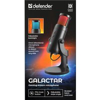Проводной микрофон Defender Galactar GMC 250