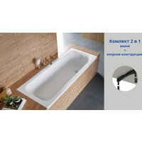 Ванна Excellent Poli 150x70 (с ножками)