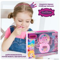 Подарочный набор Bondibon Eva Moda ВВ5102