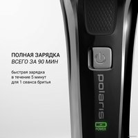 Электробритва Polaris PMR 0305R wet&dry PRO 5 Blades