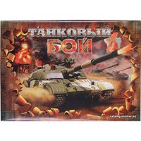 Настольная игра Darvish Танковый бой DV-T-1917