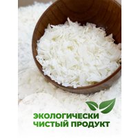 Соевый воск U.NITE UN_soy_wax_1000