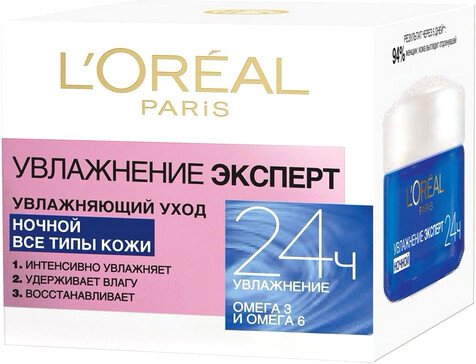 

L'Oreal Крем для лица Paris Dermo Expertise увлажнение эксперт для всех типов кожи ночной (50 мл)