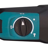 Перфоратор Makita HR2670