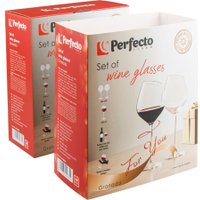 Набор бокалов для вина Perfecto Linea Granada 30-282501