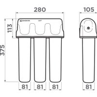 Стационарная система "под мойкой" Omoikiri Pure Drop Soft