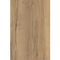 Стол-трансформер Aledar Вектор X