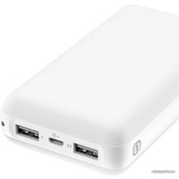 Внешний аккумулятор Olmio MINI-20 20000mAh (белый)