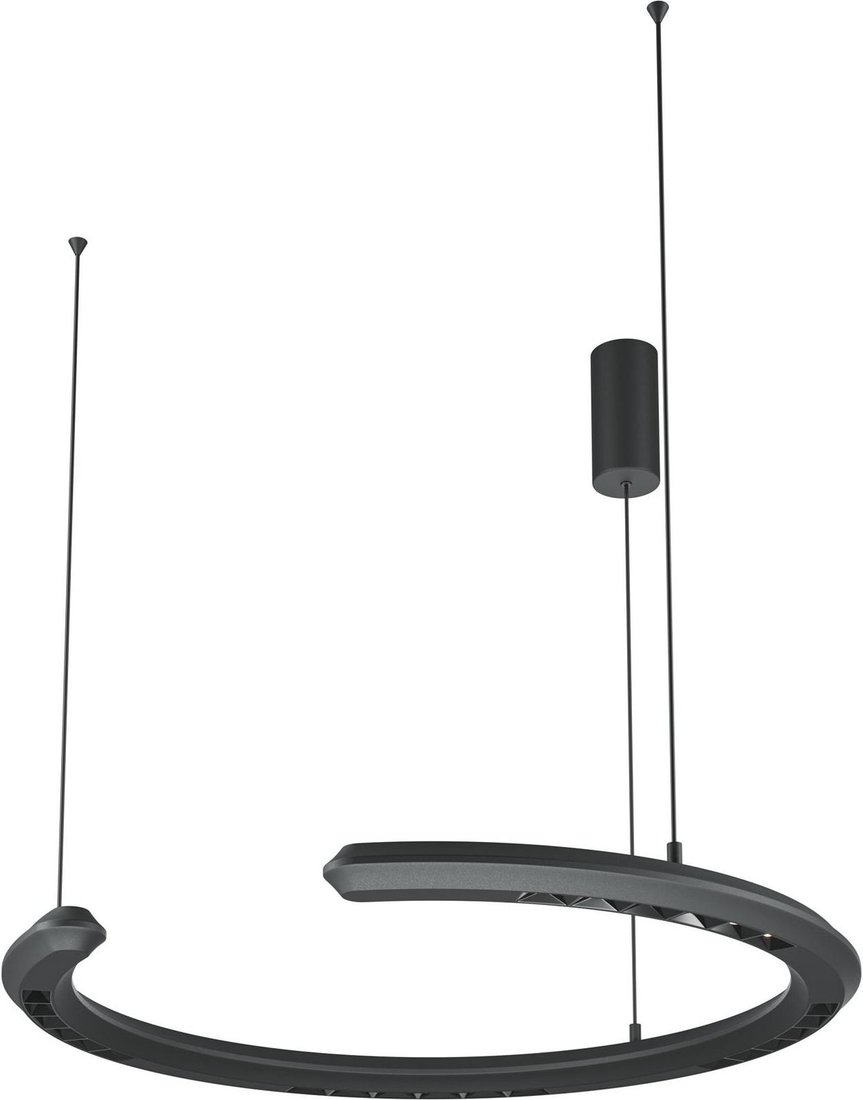 

Подвесная люстра Maytoni Motion MOD276PL-L20B3K