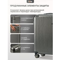 Комплект чемоданов Homa 4CHMD-BL (3шт, антрацит)