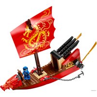 Конструктор LEGO Ninjago 71749 Дар Судьбы. Решающая битва