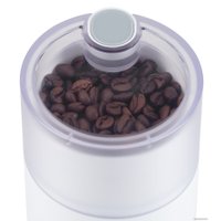 Электрическая кофемолка StarWind SGP7212