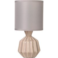 Настольная лампа Risalux Центр 10767561 (серый) в Солигорске