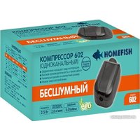 Компрессор Homefish 602 68468 в Витебске