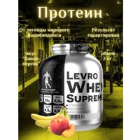 Протеин сывороточный (концентрат) Kevin Levrone Levro Whey Supreme (2 кг, персик-банан)