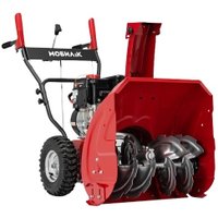 Снегоуборщик Мобил К К С55 Комфорт