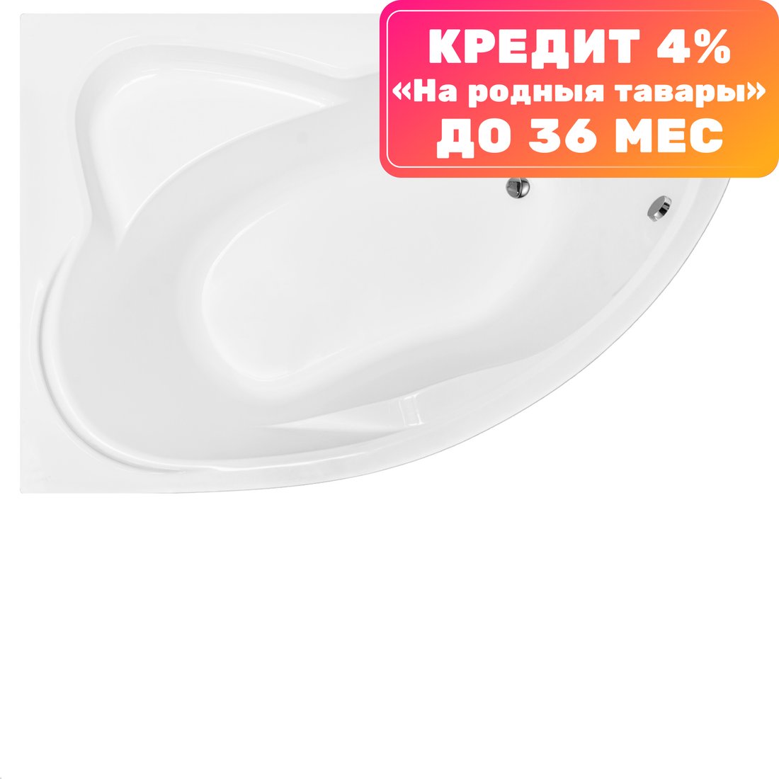 Ванна Ventospa Nika 160x105 L (с каркасом)