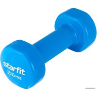 Гантель Starfit DB-101 2.5 кг (синий)